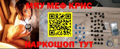 PSILOCYBIN Конаково