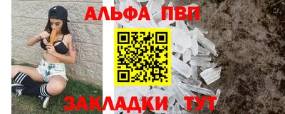 герыч Краснознаменск