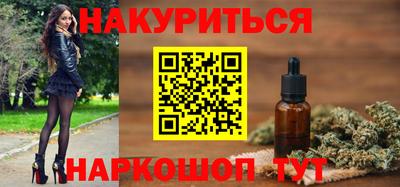 герыч Краснознаменск