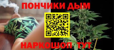 стафф Краснодар