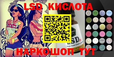 кокаин премиум Коммунар