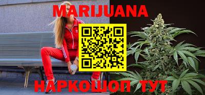 герыч Краснознаменск