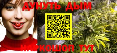 PSILOCYBIN Конаково
