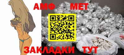 COCAINE Комсомольск-на-Амуре