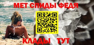 герыч Краснознаменск