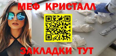 кокаин премиум Коммунар