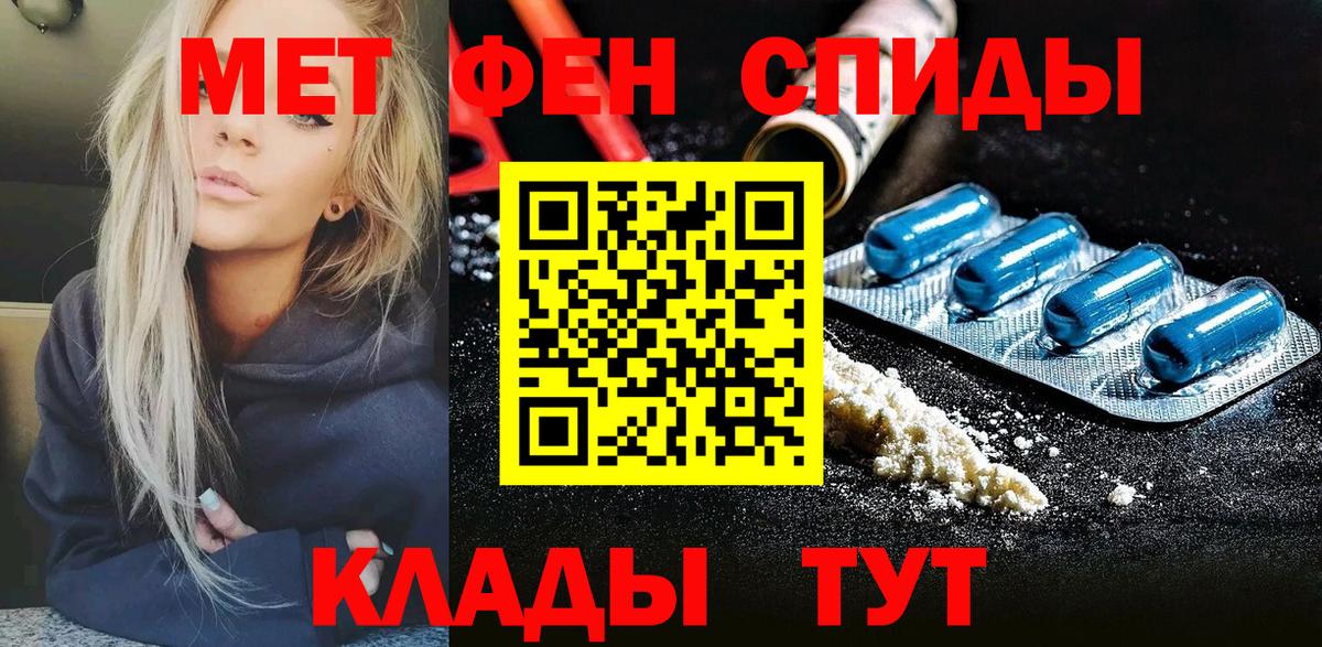 Галлюциногенные грибы Кудымкар
